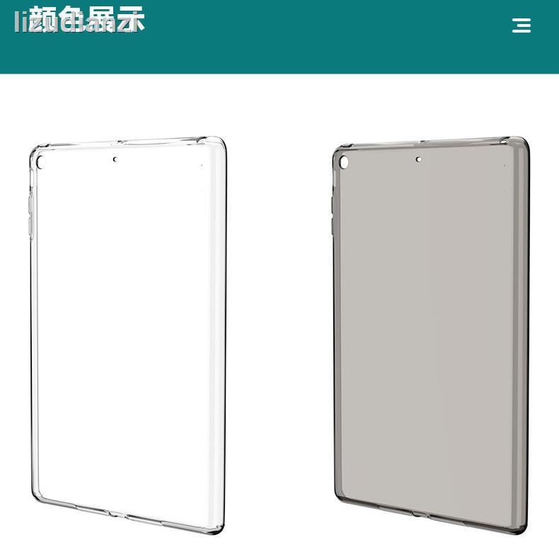 Ốp Silicon Trong Suốt Bảo Vệ Máy Tính Bảng 2020 Ipad 10.2 Air4 Tablet 8 Generation Air2 Silicone