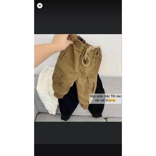 COMBO 2 QUẦN JOGGER BÉ TRAI