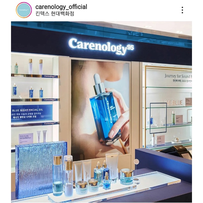 Dầu dưỡng hoa cúc xanh CARENOLOGY 95 RE:BLUE NIGHT FACIAL OIL