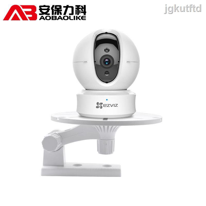 Giá Đỡ Webcam / Camera Có Đầu Kẹp Tiện Dụng Cho Gia Đình