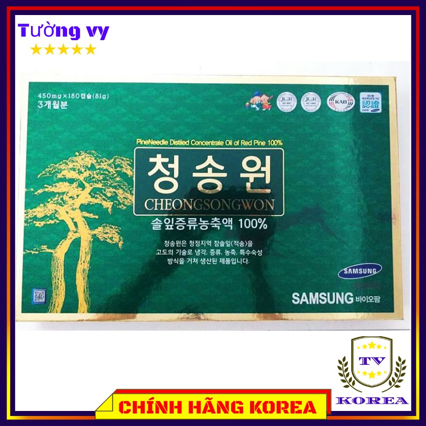 Tinh Dầu Thông Đỏ Hàn Quốc Cheongsongwon Cao Cấp, Hộp Xanh 180 viên