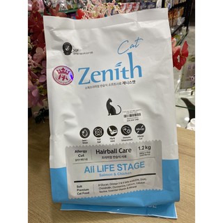 Thức ăn hạt mềm Zenith cho mèo 300g