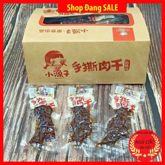 [SALE SỐC] Bò Ướt Cay Tứ Xuyên Siêu Ngon - Gói 12gr0