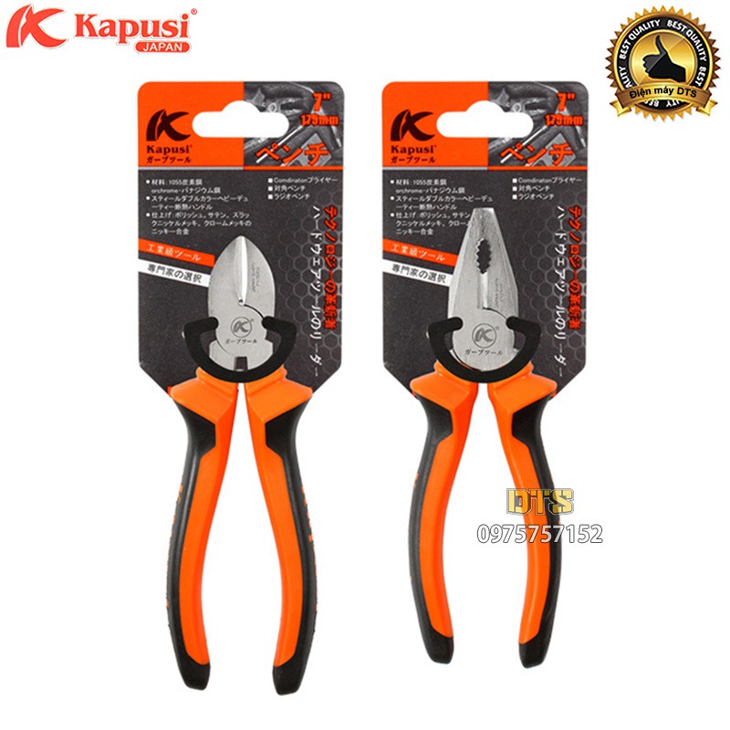 Bộ 2 kìm điện, kìm cắt công nghiệp kiểu Nhật Kapusi JAPAN 7 inch, hợp kim thép Niken , thiết kế tiết kiệm 30% lực bấm