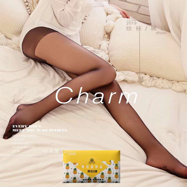 Quần Tất Da Chân Nữ Chất Liệu Dai Chống Rách Mềm Mịn Thon Gọn (Dứa)