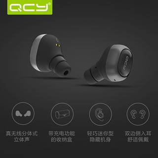 Tai nghe bluetooth 2 tai mini kèm đốc sạc QCY Q29 hãng