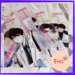 [ Bookmark ] Mô Phỏng Nhận Vật Truyện.