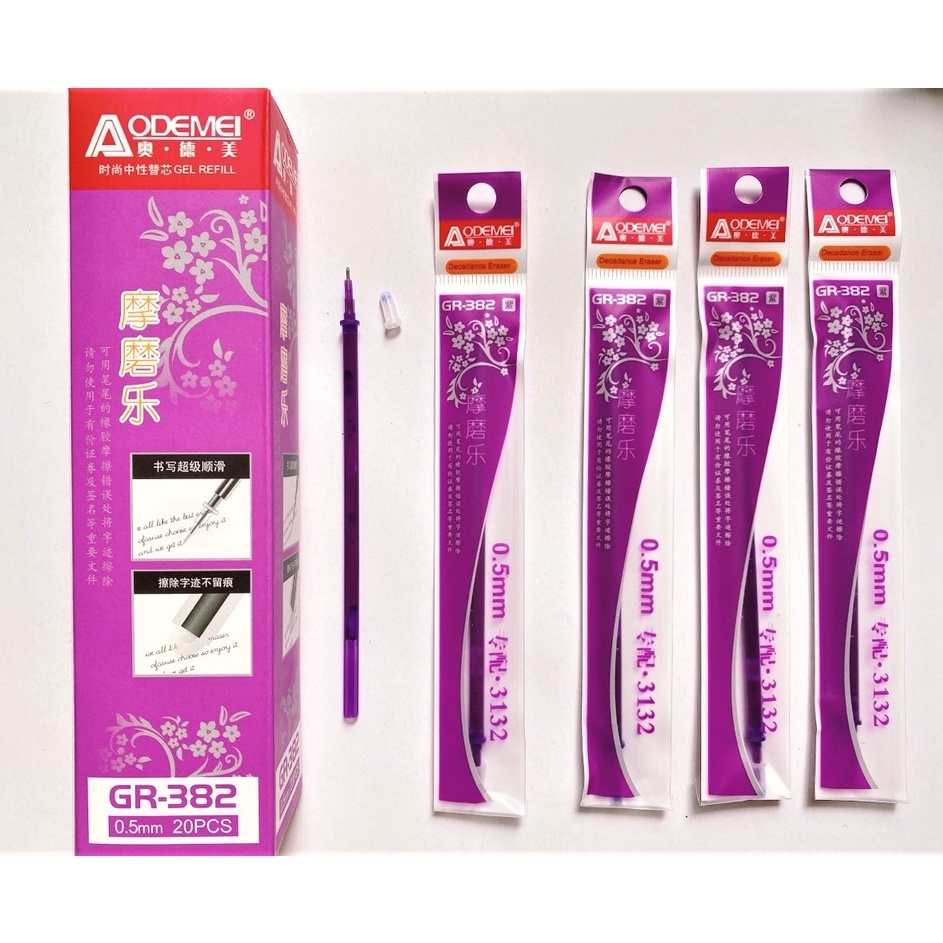 Hộp 12 cây bút Gel Bôi Xóa được Aodemei  hình Doremon dễ thương