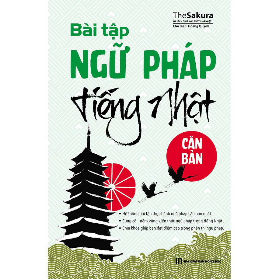 Sách - Bài Tập Ngữ Pháp Tiếng Nhật Căn Bản (Tái bản 2019)