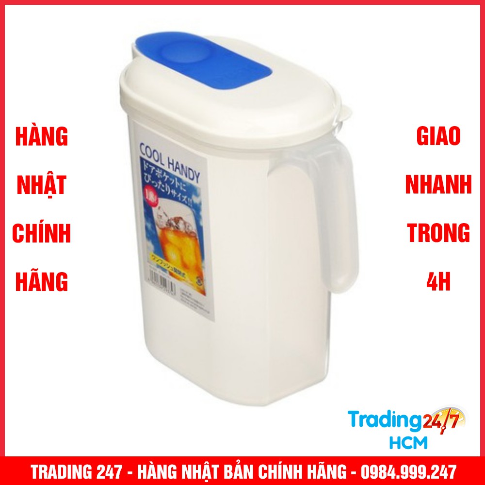[Hỏa tốc HCM] Bình đựng nước có quai Cool Handy 1.8L Nhật Bản
