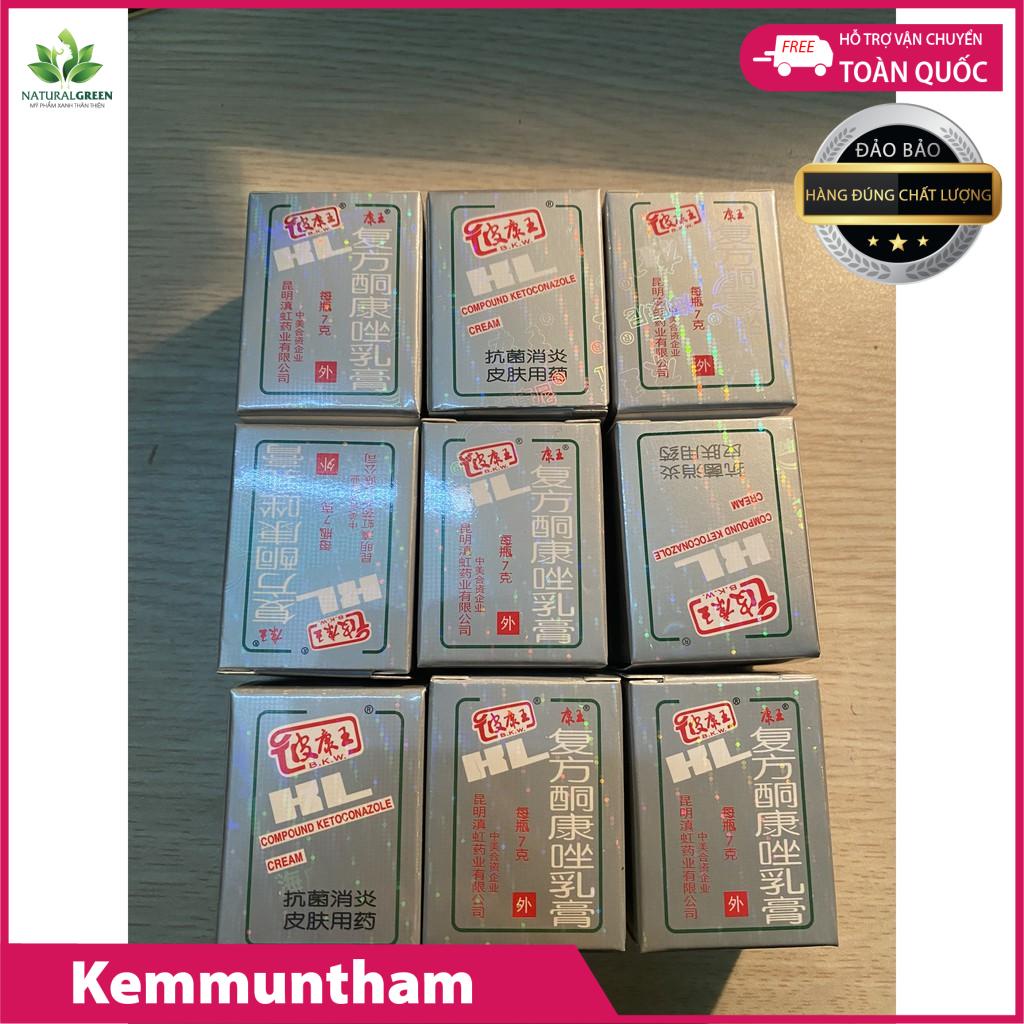 ( CHUẨN) Kem trắng da HL, MỜ THÂM NÁM, trắng nhanh, trắng cấp tốc, hàng Hoa | BigBuy360 - bigbuy360.vn