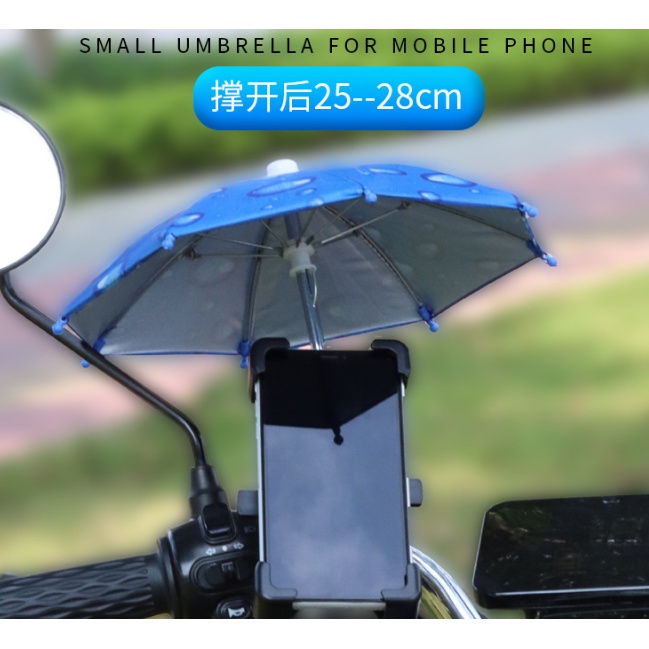 Dù Che Nắng Mini Dễ Thương Chống Nước Chống Bụi Có Giá Đỡ Điện Thoại