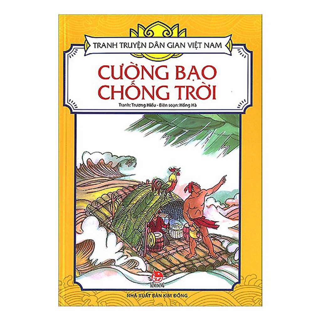Sách - Combo Truyện Tranh Dân Gian Việt Nam - Truyện Kể Cho Bé Can Đảm (10 Cuốn)