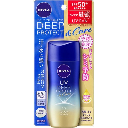 Gel chống nắng Nivea siêu thấm chăm sóc sâu và bảo vệ lỗ chân lông SPF50 + PA ++++