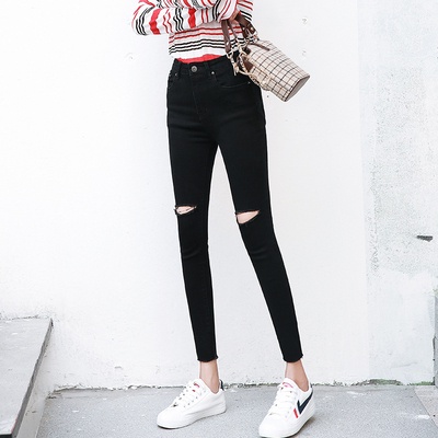 Quần jean bò nữ Skinny cạp lưng cao co dãn bó rách gối trơn xu hướng Hàn Quốc ulzzang vintage màu đen Kozoda 4125 QJ2 | BigBuy360 - bigbuy360.vn