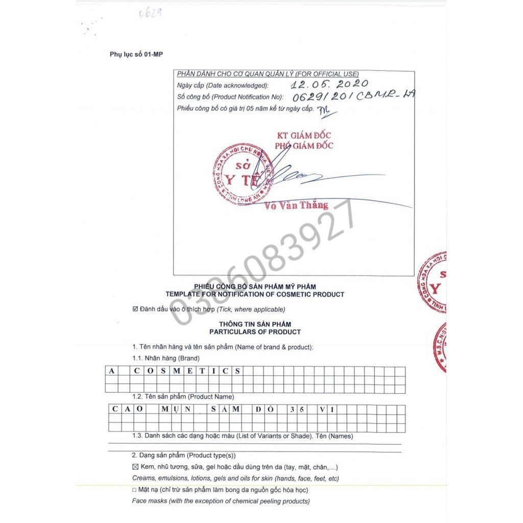 [Chính Hãng] Cao mụn sâm đỏ 36 vị hủ to 15g | BigBuy360 - bigbuy360.vn