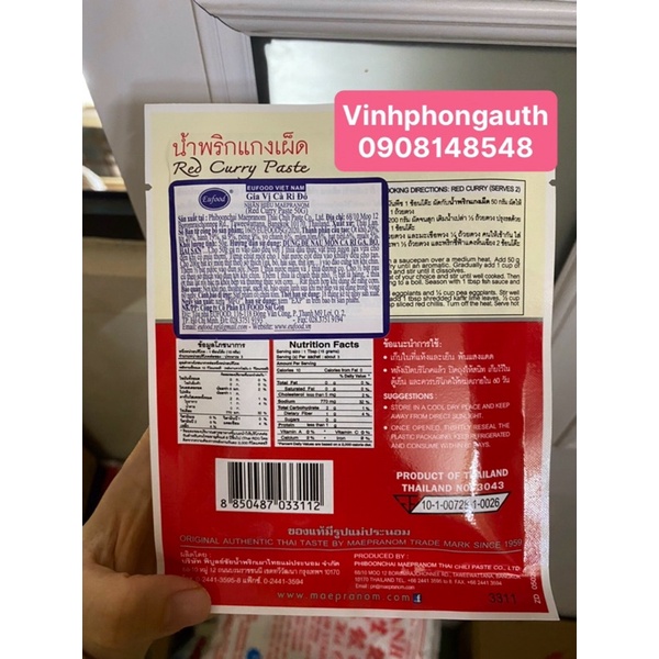 Gia vị cà ri đỏ Eufood 50gr /Gia vị cà ri xanh Eufood 50gr /Gia vị cà ri vàng  Eufood 50gr