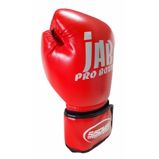 Găng tay JAB cao cấp ĐỎ [Boxing/Muay/Kickboxing]