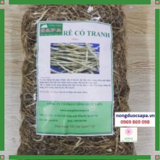 1 kg Rễ cỏ tranh khô