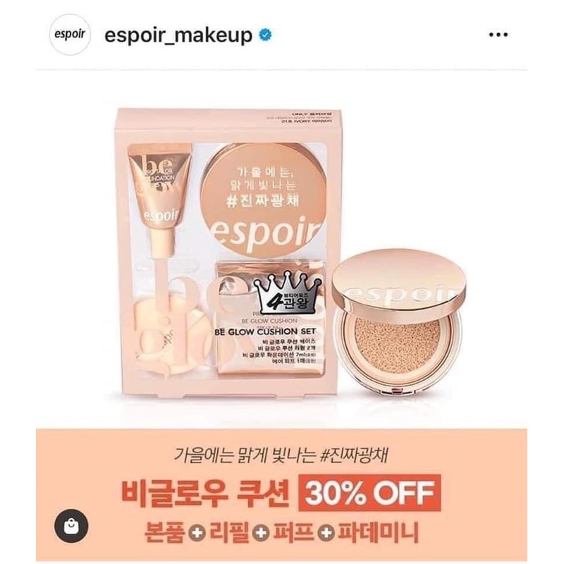 Sét Phấn Nước ESPOIR Pro Tailor Be Glow Cushion SPF42++