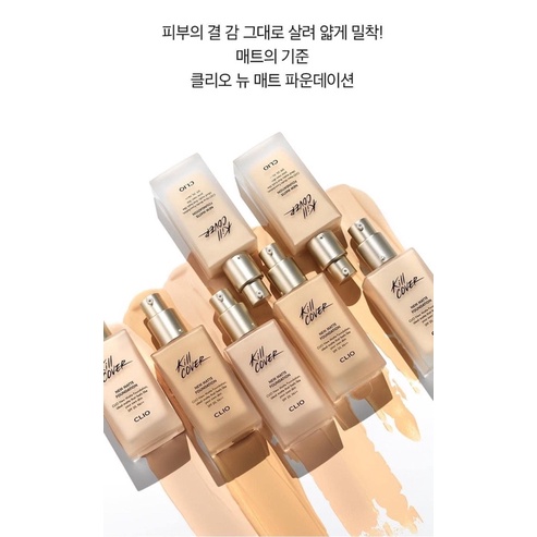 Kem nền Clio Kill Cover Matte Foundation