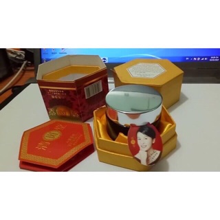 Kem dưỡng da nhật bản