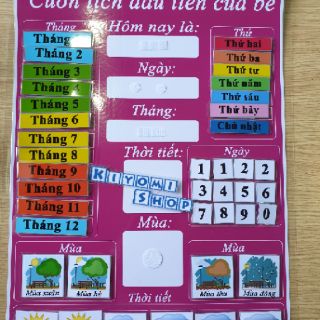 My First Calendar Size A3