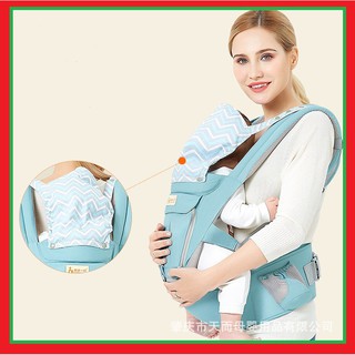 ĐỊU NGỒI 4 TƯ THẾ CÓ CHE NẮNG