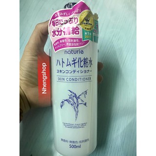 [500ml]Nước Hoa Hồng Ý Dĩ Naturie Hatomugi Skin Conditioner