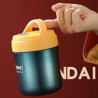 Bình ủ cháo Gourmet