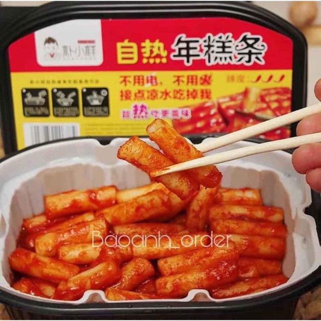 TOKBOKKI TỰ SÔI