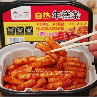 Tokbokki tự sôi