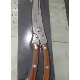 Kéo cắt gà seki-japan cán gỗ