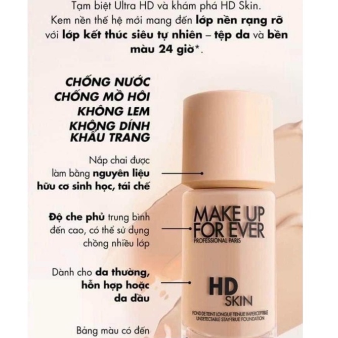 {Chuẩn Auth} Kem Nền Make Up For Ever HD Skin chính hãng