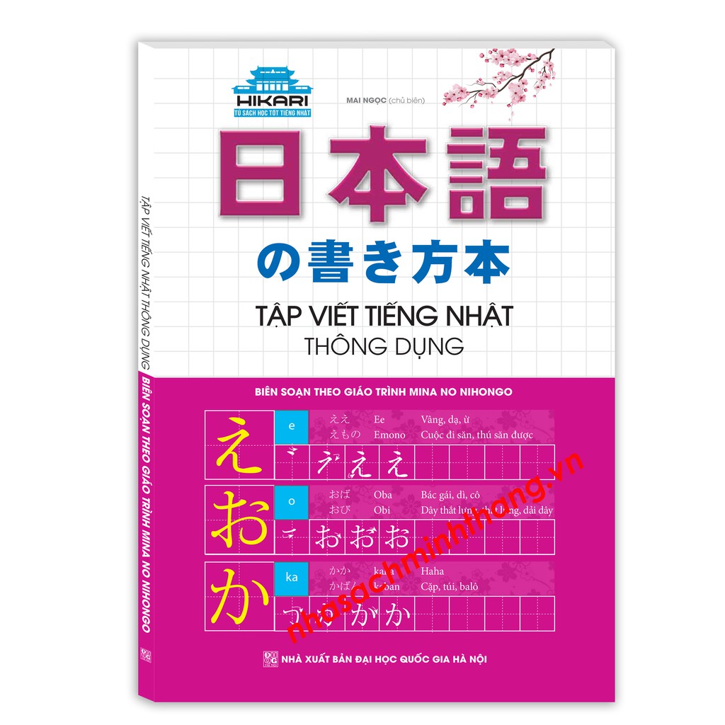 Sách - Tập viết tiếng Nhật thông dụng ( bìa mềm)