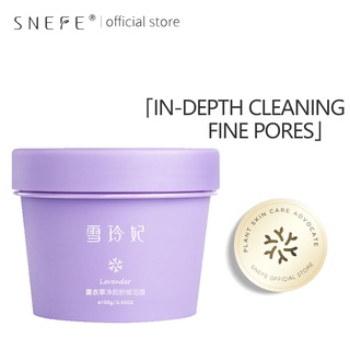 Mặt nạ hoa oải hương snefe làm sạch sâu lỗ chân lông kiềm dầu và giảm mụn đầu đen 100g