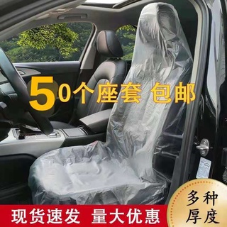 Sửa chữa ô tô và bảo trì nội thất ô tô spe3.9