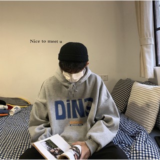 ÁO HOODIE OVERSIZE DINO