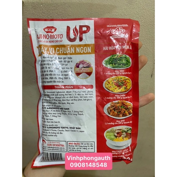 Bột gia vị đa năng cao cấp &quot;AJI-NO-MOTO® UP&quot; 170gr