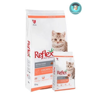 Reflex kitten - chicken & rice 2kg - thức ăn hạt cho mèo con 0.5 - 5kg loại túi 2kg