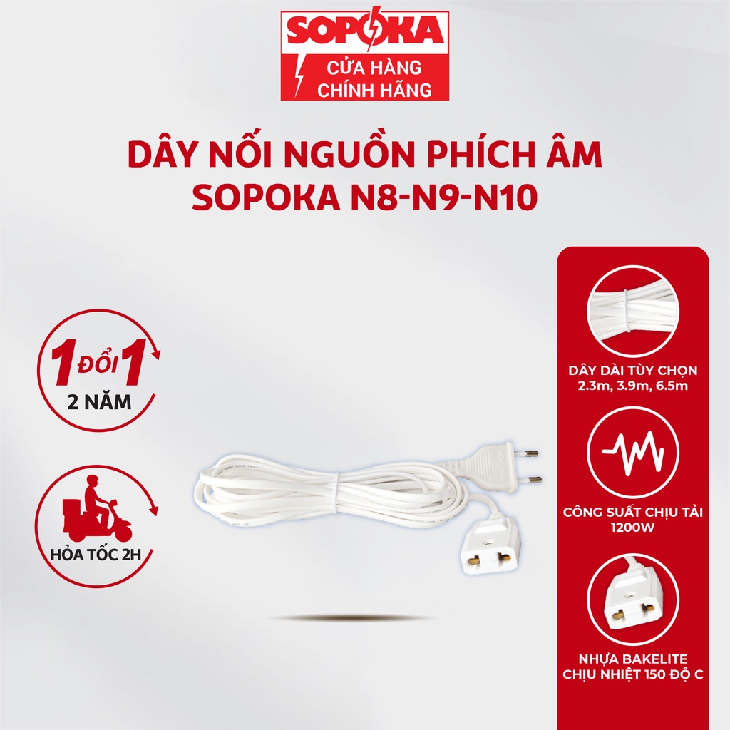 Dây nguồn phích âm SOPOKA N8N10 dây 2,3m6,5m