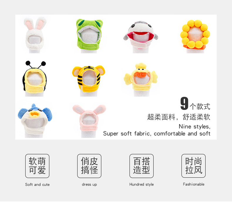 Mũ trùm đầu hình tai mèo dễ thương cho thú cưng