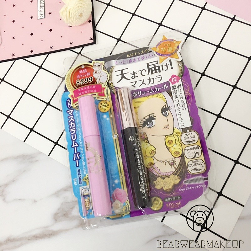 (Bản mới) SET MASCARA KISS ME HEROINE KÈM TẨY TRANG