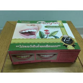 Kem làm trắng răng Herbal Clove Toothpaste Thái Lan
