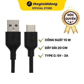 Cáp Type C 20cm AVA DS628 Đen
