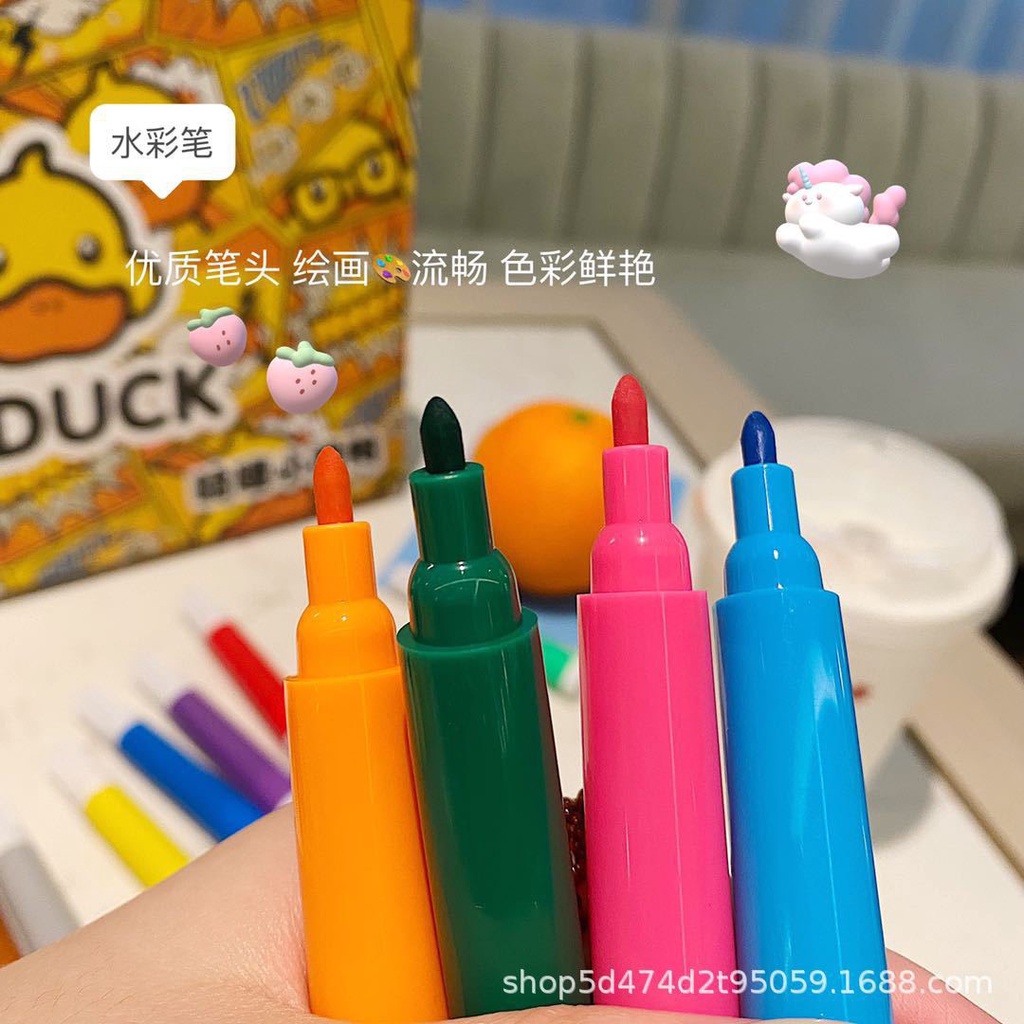Bộ mỹ thuật vẽ cho bé 67 chi tiết chính hãng G-duck