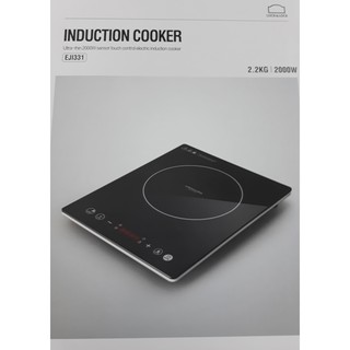 Bếp điện từ EJI331 Lock and Lock