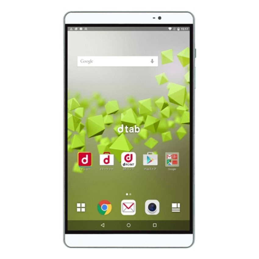 Máy tính bảng Huawei Dtab D01J  mới 99%, nghe gọi - Cấu hình khủng ram 3G || Full 4G+Wifi chiến PUBG/LQuân