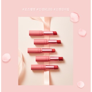 Son Thỏi Black Rouge