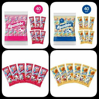 combo 5 kẹo mút alpenliebe hương dâu vào caramen 85g
